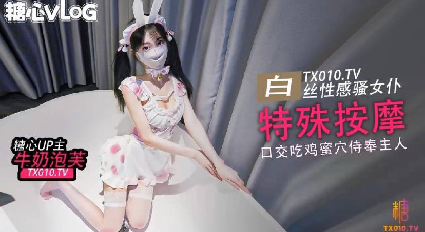 体育帅哥寝室互插男男网なオリジナルコンテンツをオンライン