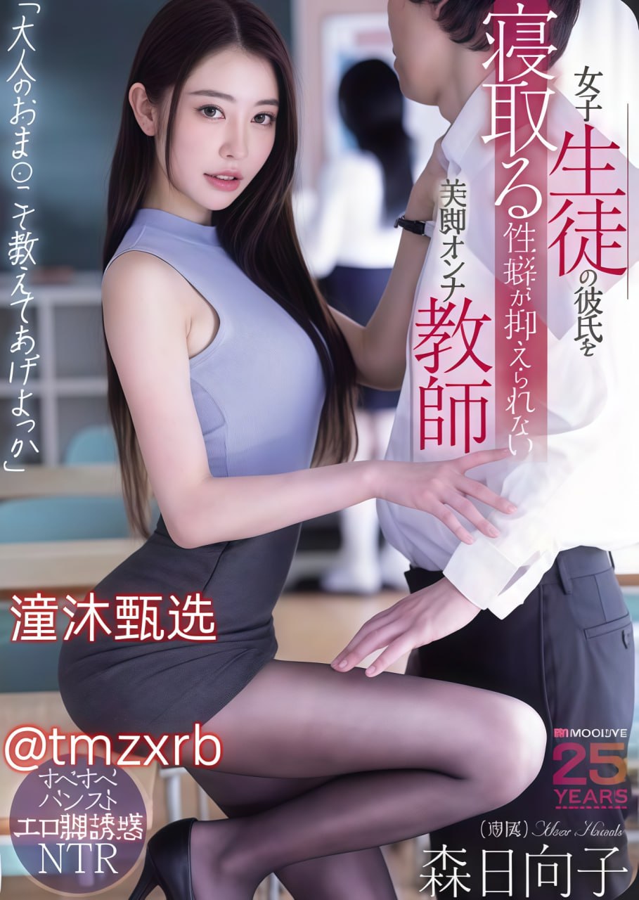 クライマックスオンライン再生 ,日本一影院将推出弹幕...