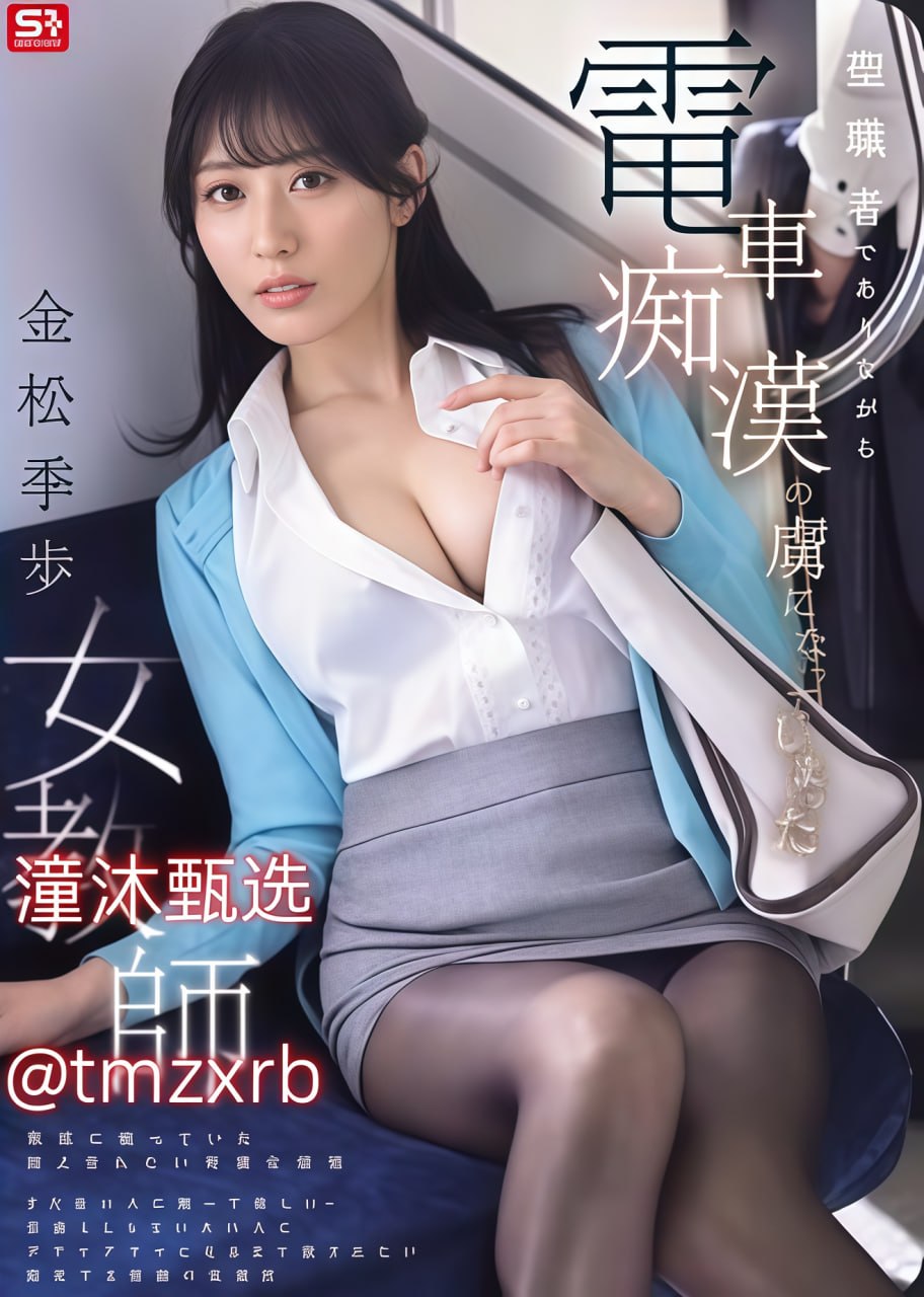 高清精品国产一区二区三区香蕉メイリン全集在线观看18🈲