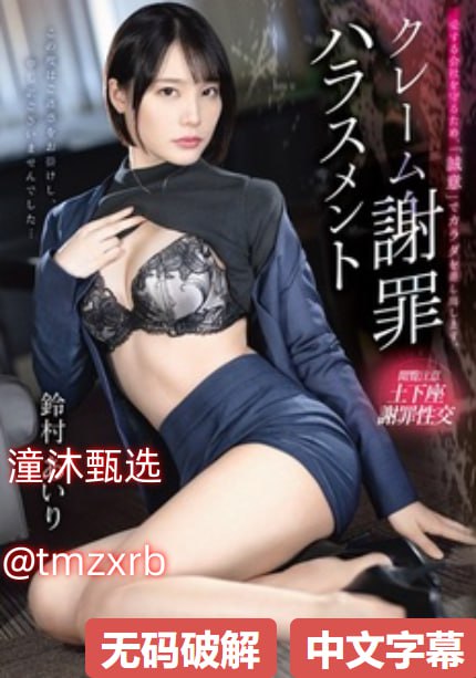 R星今日大赛-每日大赛校在线观看百度这个坑我踩过,当初以为免费...