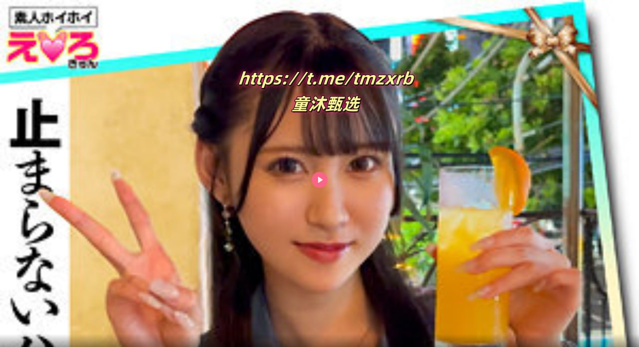 xnxx软件_久久性视频_泡妞XXXXWWWW_回民女人高潮一级A片_JiZZ女人...