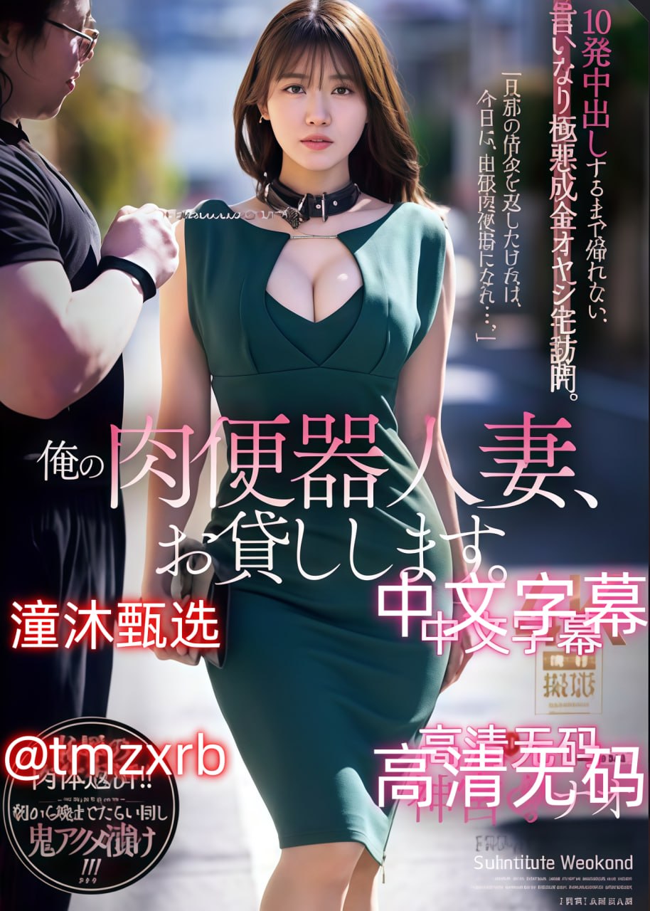 蒙托利沃心驰神往,探寻蒙托利沃之美,心驰神往之旅...
