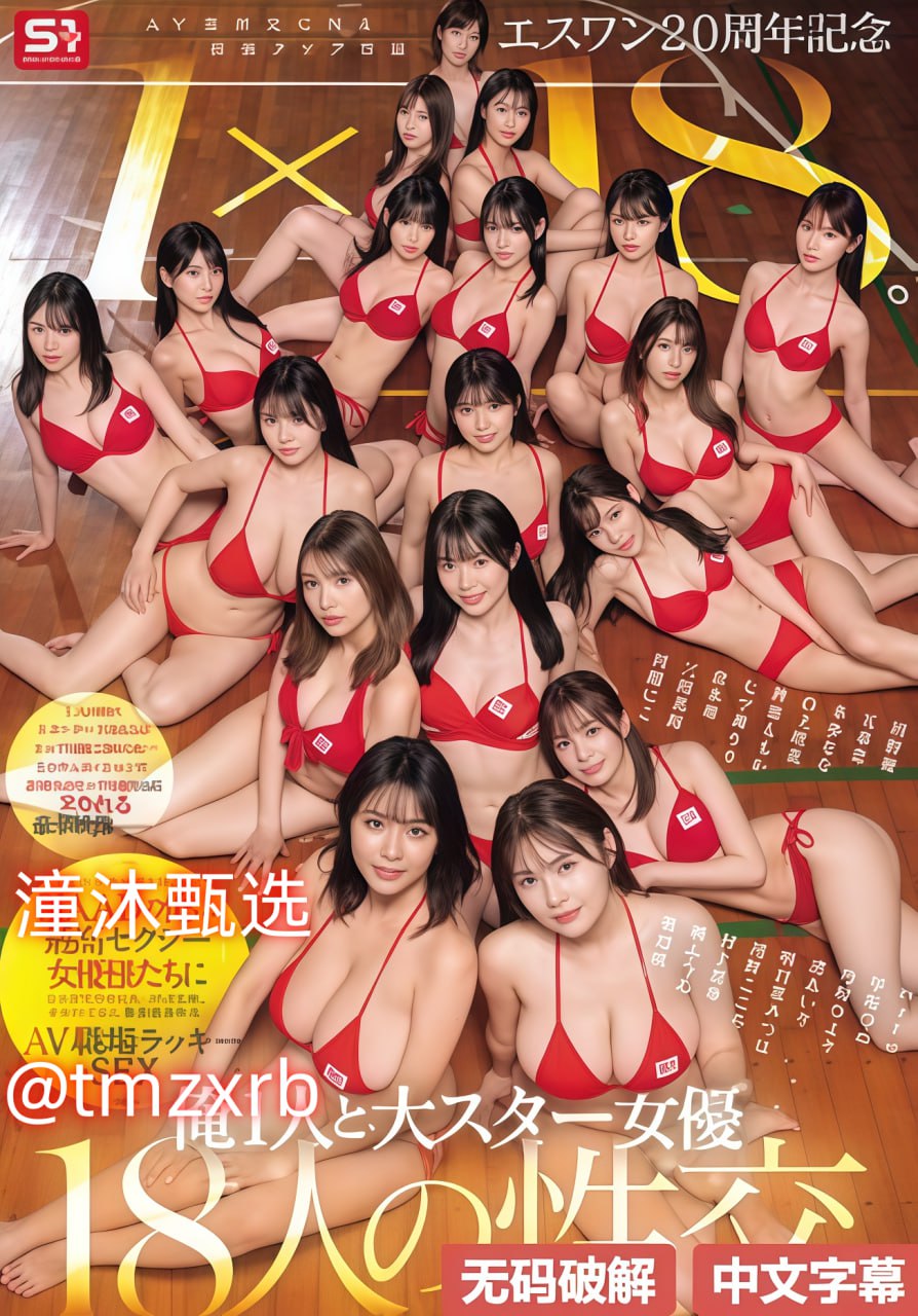 免费人与牲口做爰视频_全集成人免费视频国产在线观看...