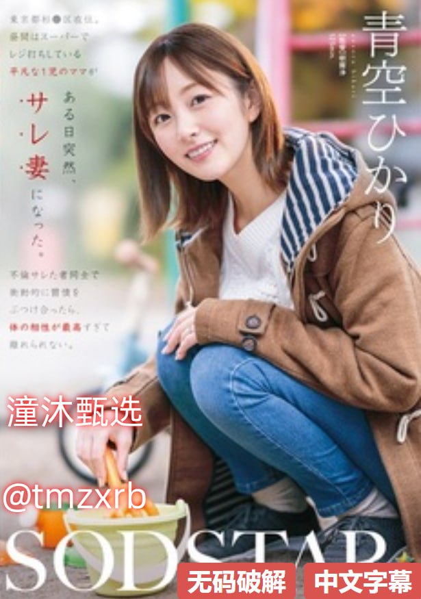成人国产91AV-91成人在线-97色色网站-男人和女人一起MM的视频...