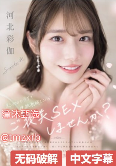 久久中文字幕乱码一区,老熟女性虐待视频不卡能播放,欧美日东京热...