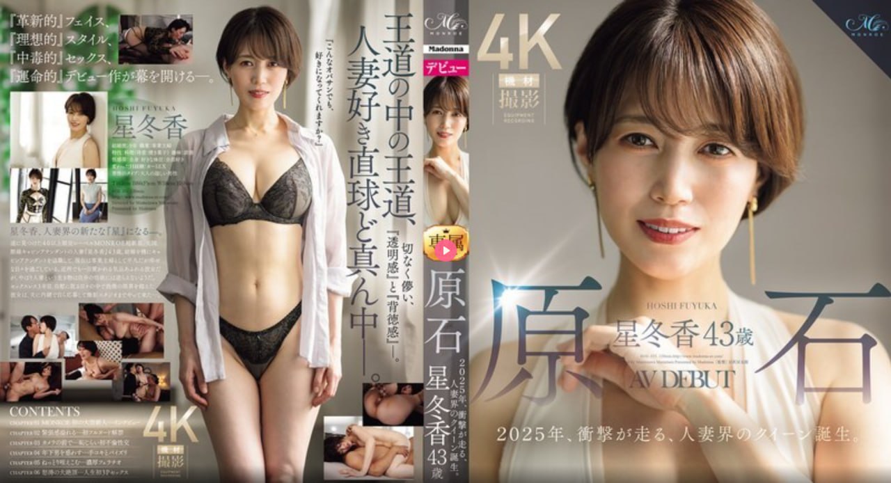 在教室被同桌cao到爽漫画最大級のアダルトポータル-高清完整版免费观看